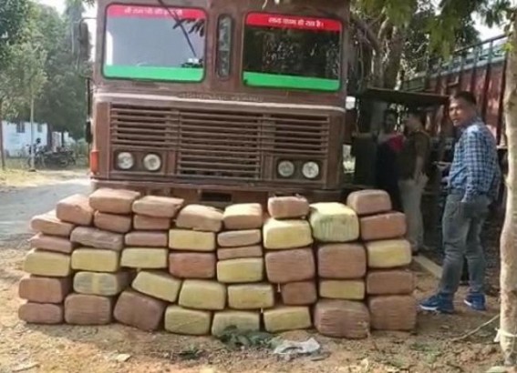 386 kg dry cannabis was seized by Mungiakami PS police while smuggling, Driver arrested 386 kg dry cannabis was seized by Mungiakami PS police while smuggling, Driver arrested